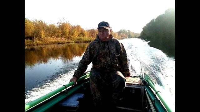 Осенью на реке . смотреть онлайн