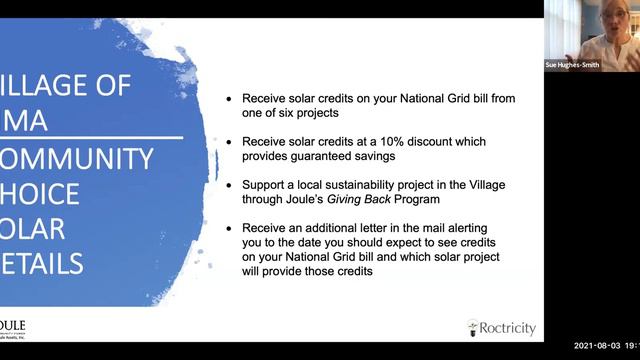 August 3, 2021 Village of Lima 4th pricing meeting смотреть онлайн