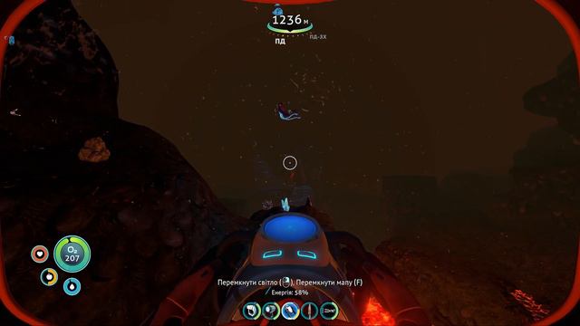 Залітаєм в Subnautica | Це ж було вже! | Українською! смотреть онлайн