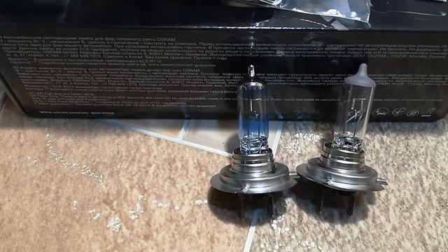 NIGHT BREAKER 200 H7 осмотр смотреть онлайн