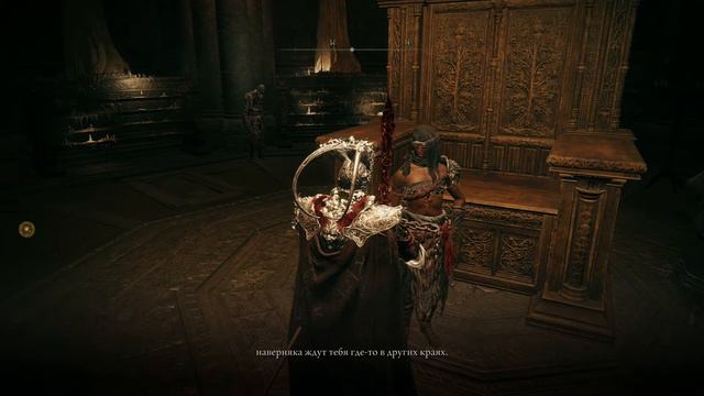 Elden Ring►прохождение#46 (Рикард, богохульный владыка🐍/Мог Повелитель Крови🩸) смотреть онлайн