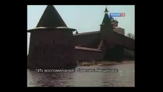 Пассионарный толчок и развитие России по Льву Гумилёву смотреть онлайн