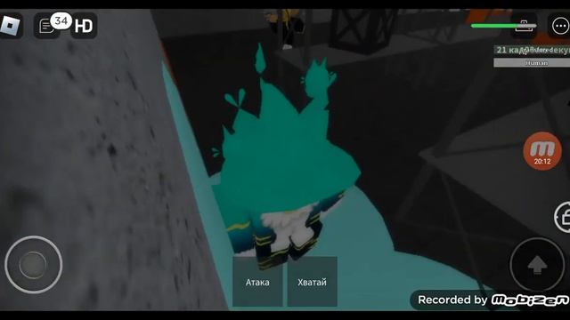 Furry infection Game roblox #8 смотреть онлайн