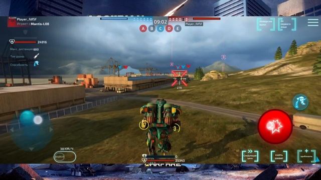 Robot Warfare- ПЕРВЫЙ БОЙ смотреть онлайн