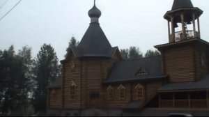 город ШАРЬЯ