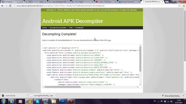 How To Retrieve the Android Applications Source Code смотреть онлайн