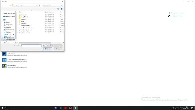 ЧТО ДЕЛАТЬ ЕСЛИ в OBS STUDIO ЛАГАЕТ ЗАПИСЬ? | ЕСТЬ РЕШЕНИЕ! смотреть онлайн
