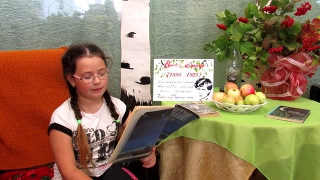 Ефимова Ангелина Собаке Качалова 1 смотреть онлайн