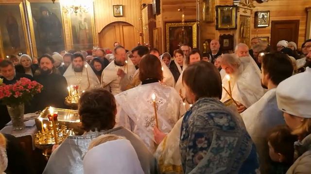 3 февраля 2017 г. смотреть онлайн