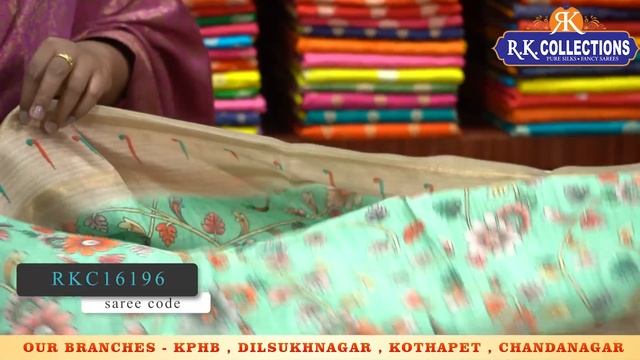 Jute Silk Shibori Sarees@Rkcollectionssarees смотреть онлайн