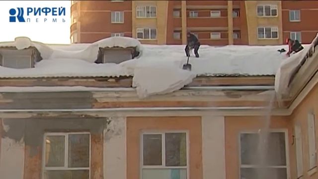 Время. Убирать снег с крыш смотреть онлайн