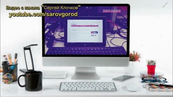 Дурная политика компании Prestigio или почему Prestigio - хлам?