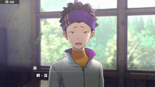 【全劇情】數碼寶貝 絕境求生｜Digimon Survive｜#3 糧食危機 смотреть онлайн