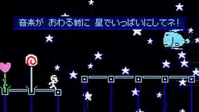 Rhythm Tengoku GBA - Night Walk 2 смотреть онлайн