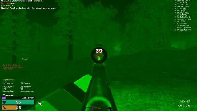 выживание в роблоксе (death zone) смотреть онлайн