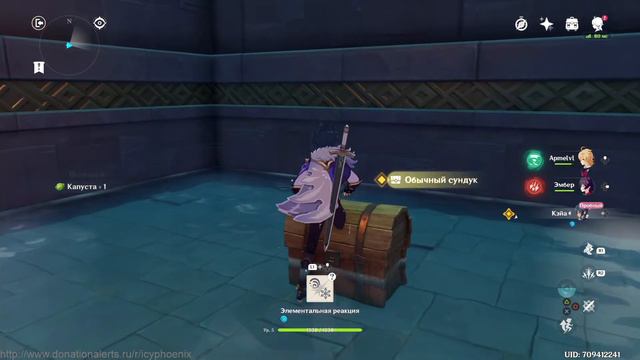 Genshin Impact в хардкор режиме! Начинаем! смотреть онлайн