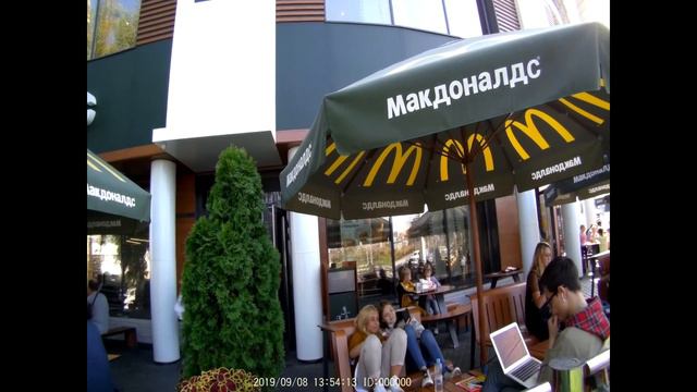 ОC (online cheb)ноги на стол в Макдоналдс норм или как? смотреть онлайн