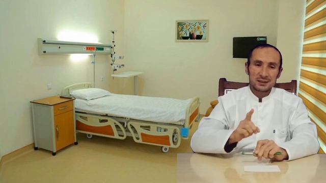 ERKAG URUG' FOIZINI OSHIRISH ПРАСТАТА ШАМОЛЛАШИНИ ДАВОЛАШ JINSIY QUVVATNI OSHIRISH