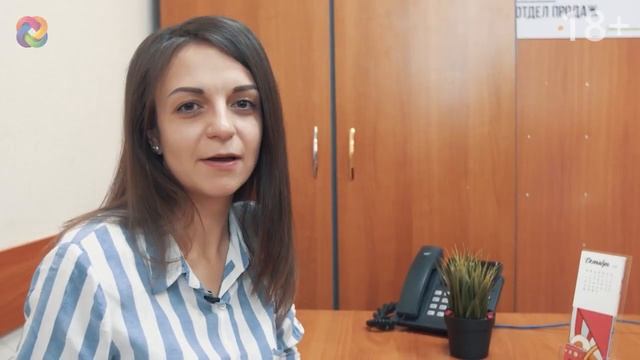 Внедрение CRM Битрикс24 и настройка IP телефонии для ТОО "Ак Бастау". смотреть онлайн