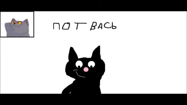 приколы с котами #1??! смотреть онлайн