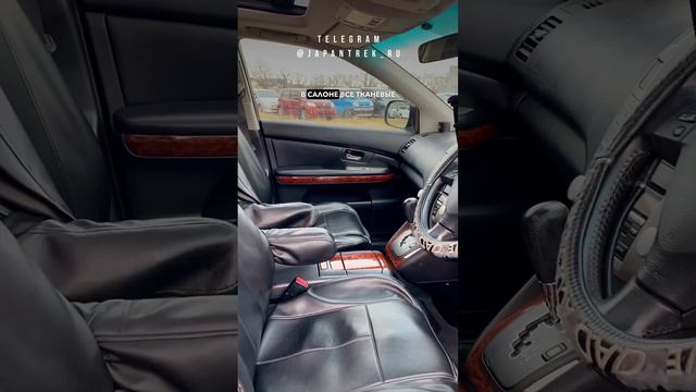 2006 Toyota Harrier 3.5 #jt_разборавто #japantrek #джапантрек