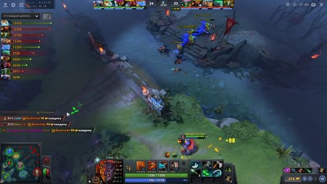 Аганимный ЛИОН - 9999 УРОНА ? Finger in your a... Lion Dota 2 смотреть онлайн
