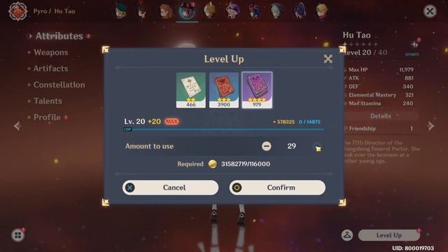 [Genshin Impact] Gacha Event Wish Hutao смотреть онлайн