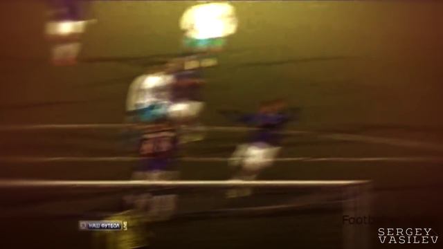 Гол Кержакова ножницами смотреть онлайн