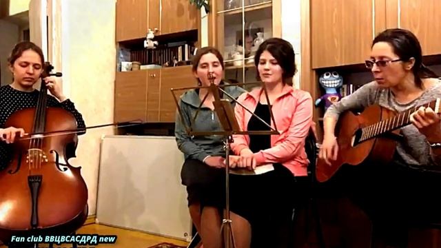 СУББОТНИЙ музыкальный ПРИВЕТ | СУПЕР христианская ПЕСНЯ |Христианские песни Fan club ВВЦВСАСДРД new смотреть онлайн