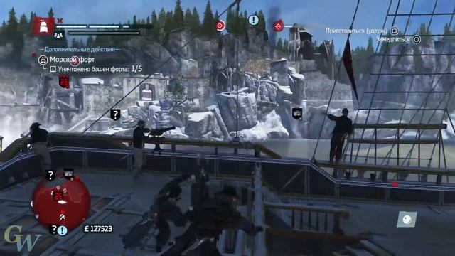 Assassin's Creed ROGUE ИЗГОЙ Remastered #14 ? PS4 АДЕВАЛЕ. Прохождение на русском. смотреть онлайн