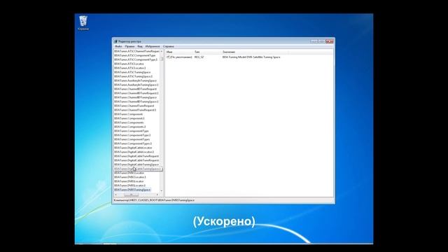 Бешеный реестр Windows! Удаляем всё из реестра Windows 7 смотреть онлайн