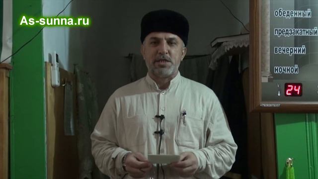 Пятничная проповедь в с. Кокрек Хасавюртовского района(на русском языке). Алигаджи Сайгидгусейнов смотреть онлайн