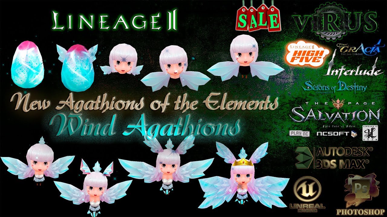 Wind Agathion Pack. LINEAGE II - FAFURION. Any Chronicles ◄√i®uS►