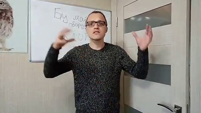 Хотите завести клопов? Купите майнинг ферму Б/У и получите их в подарок