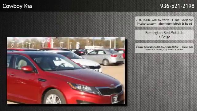 2013 Kia Optima Sedan EX - Willis смотреть онлайн