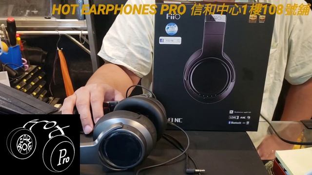 FIIO新產品介紹EH3 NC＃Fiio＃EH3NC＃NC＃LDAC＃耳機＃技術＃解說＃純分享 смотреть онлайн