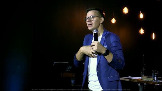 Андрей Метла - Как сделать свою веру эффективной смотреть онлайн