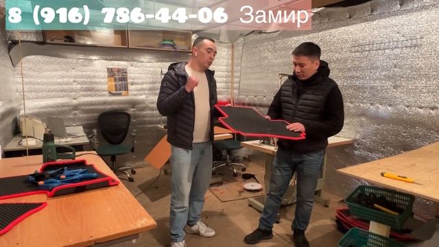 ЭВА Коврик сатып алып Автомашина УТУП АЛСАНЫЗ БОЛОТ! #89167864406 смотреть онлайн