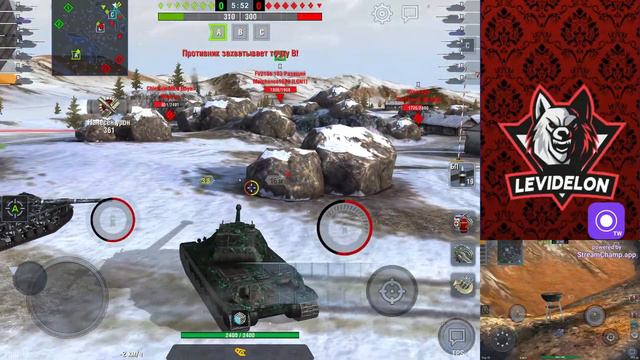 Калибровочка / статист потеет на 9 лвл  / #wotblitz