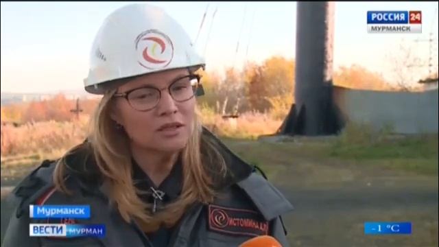 Мурманская область уходит от мазутозависимости смотреть онлайн