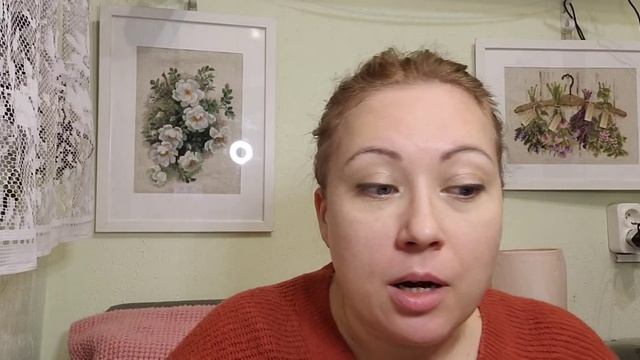 Новая работа!? Первый опыт) смотреть онлайн