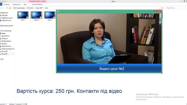 Радостные события