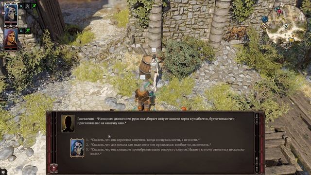 Divinity: Original Sin 2 Прохождение на Тактике - 3 часть (Вторая личность Лоусе) смотреть онлайн