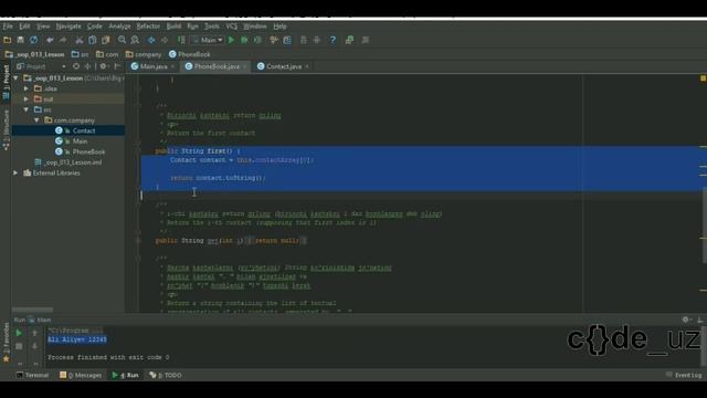 OOP. 13 - PhoneBook misol -4 смотреть онлайн