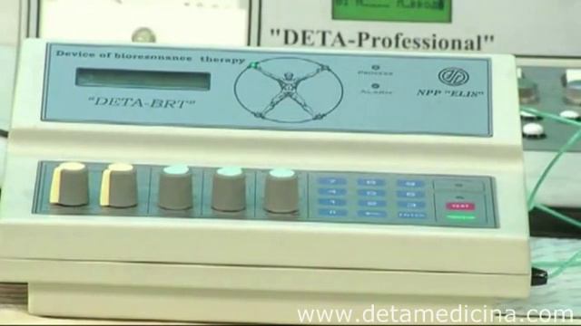 Диагностика и лечение с помощью приборов DETA.mp4 смотреть онлайн
