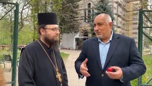 Бойко Борисов е в Софийска духовна семинария „Св. Йоан Рилски“ 2.5.2021 смотреть онлайн