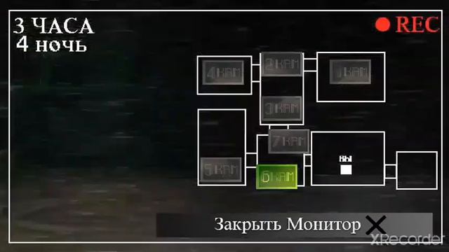 5 ночей у ёжика почему я не могу его пнуть 5 смотреть онлайн