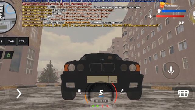 Бумер ГТА#Suetarp#СергейШнуров#Бумер#Ангел