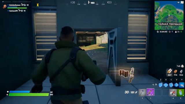 \Короткометражка\Fortnite\"Хищник"\Часть 2\ смотреть онлайн