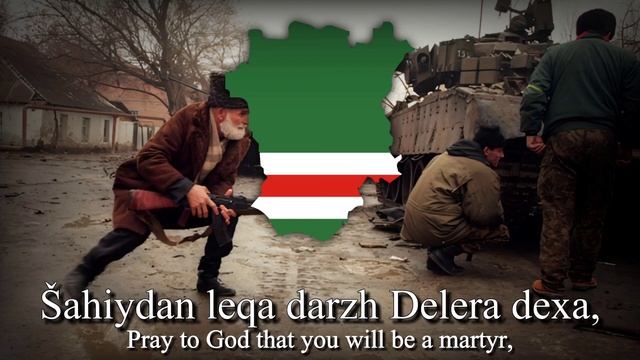 "Allahu Akbar" - Chechen War Song смотреть онлайн
